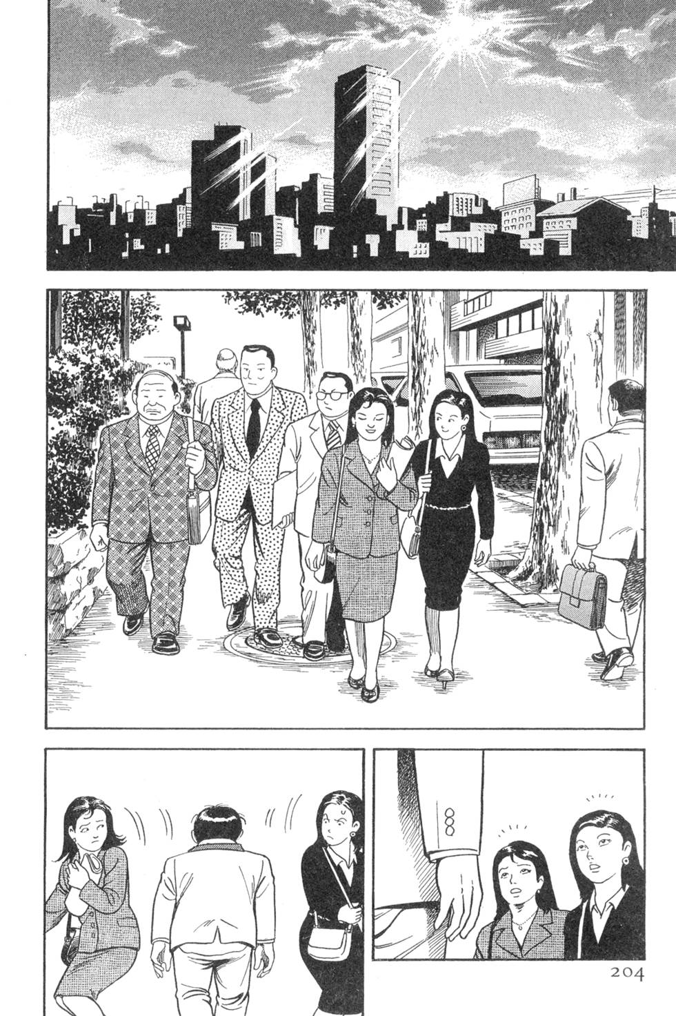 第200页