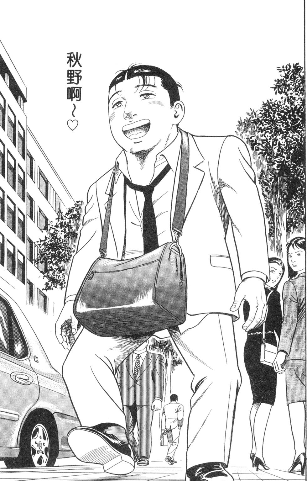 第201页