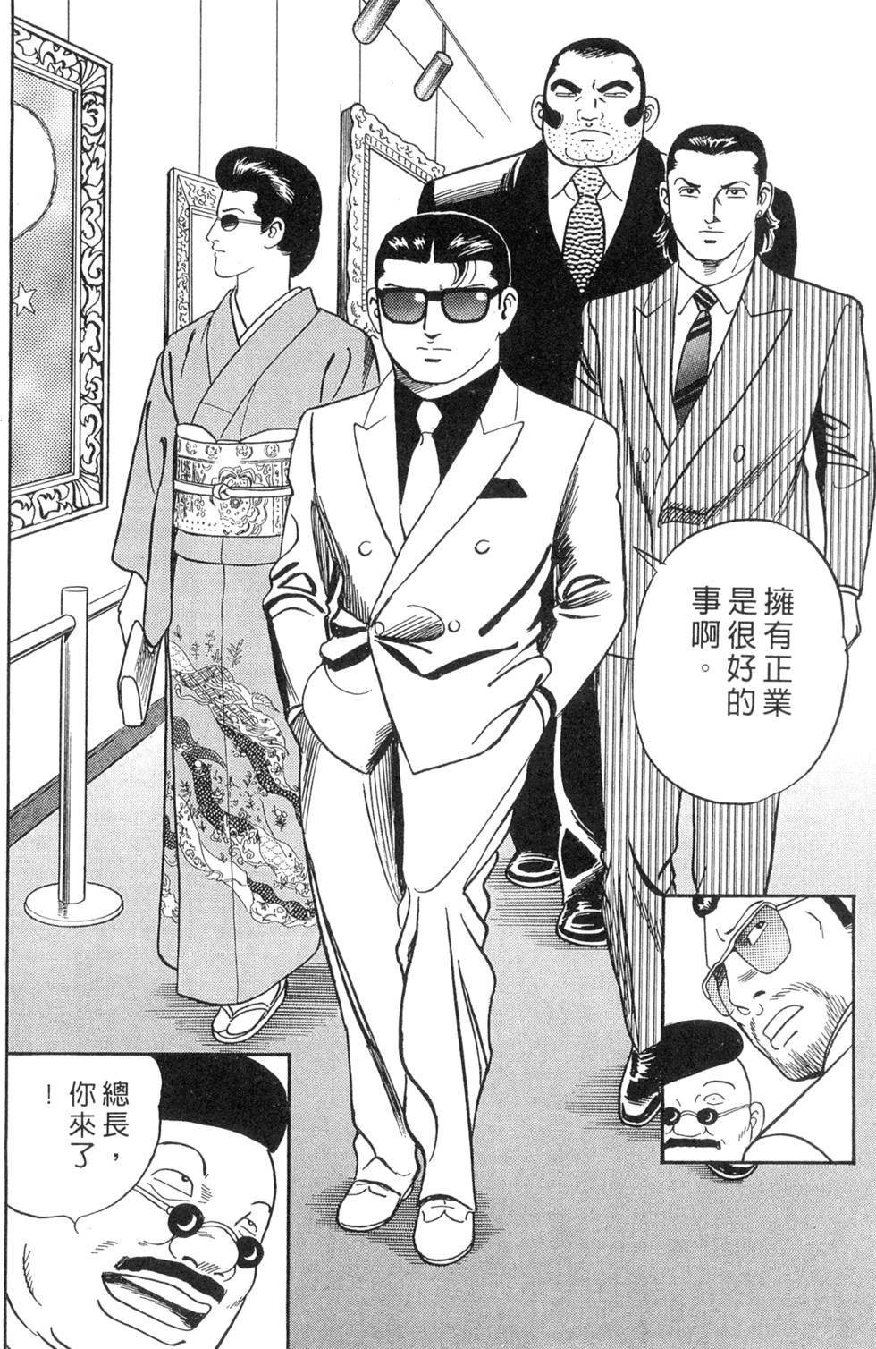 第210页