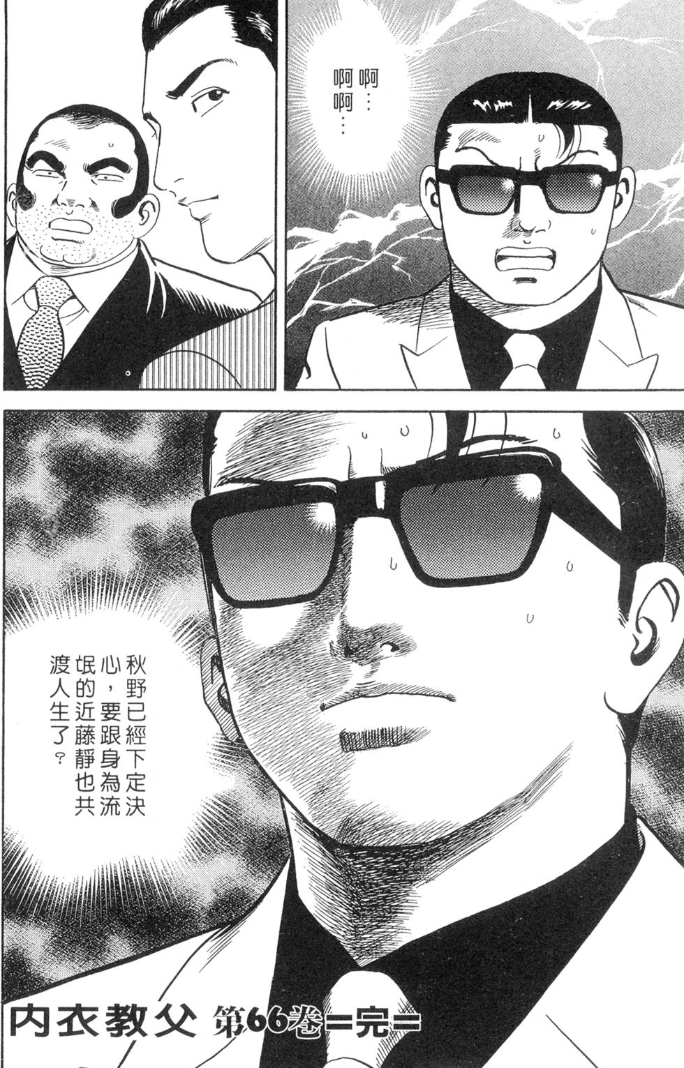 第218页