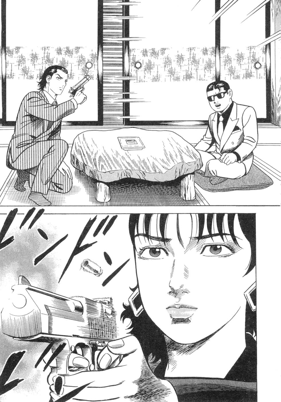 第121页