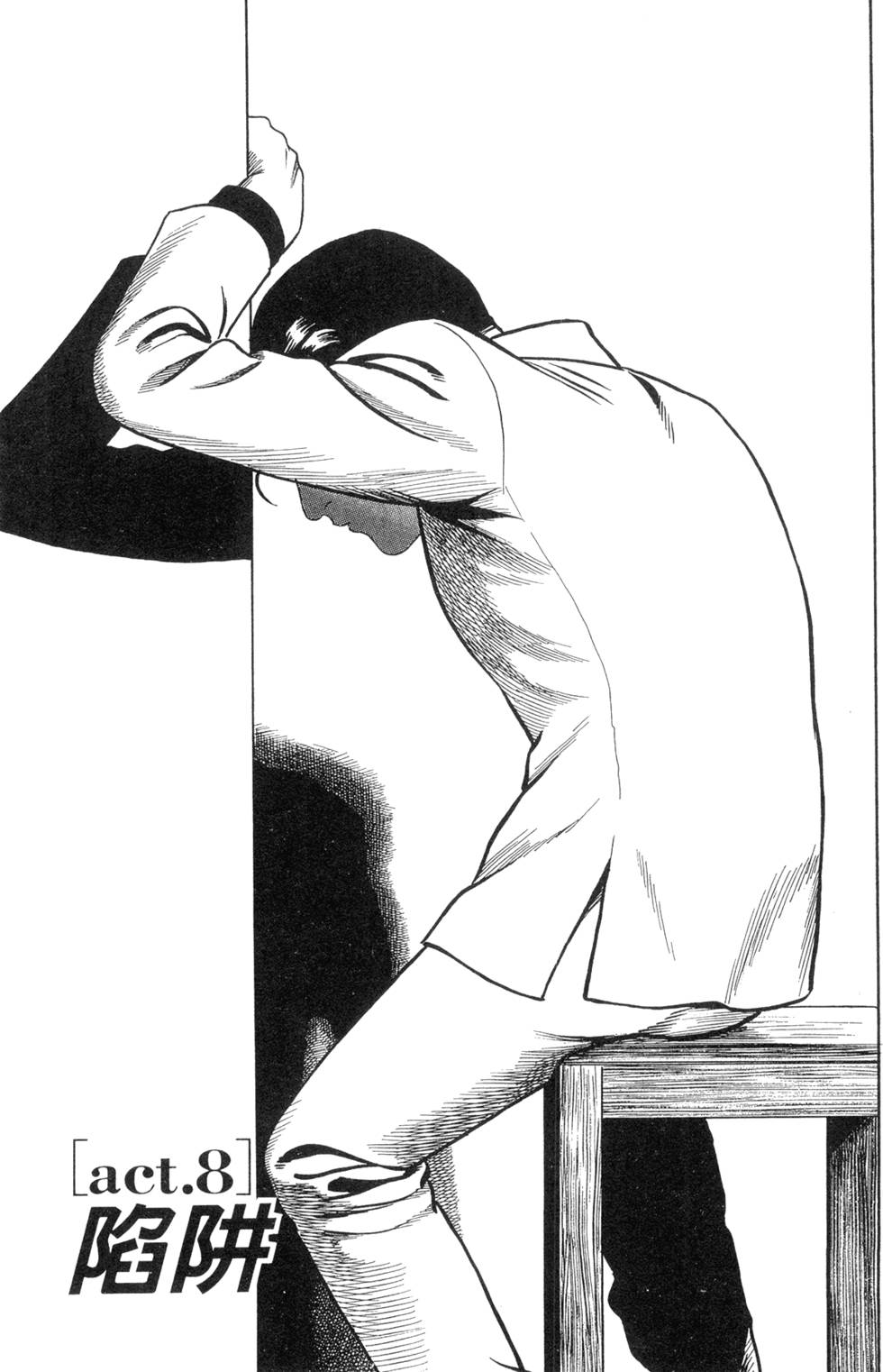 第139页