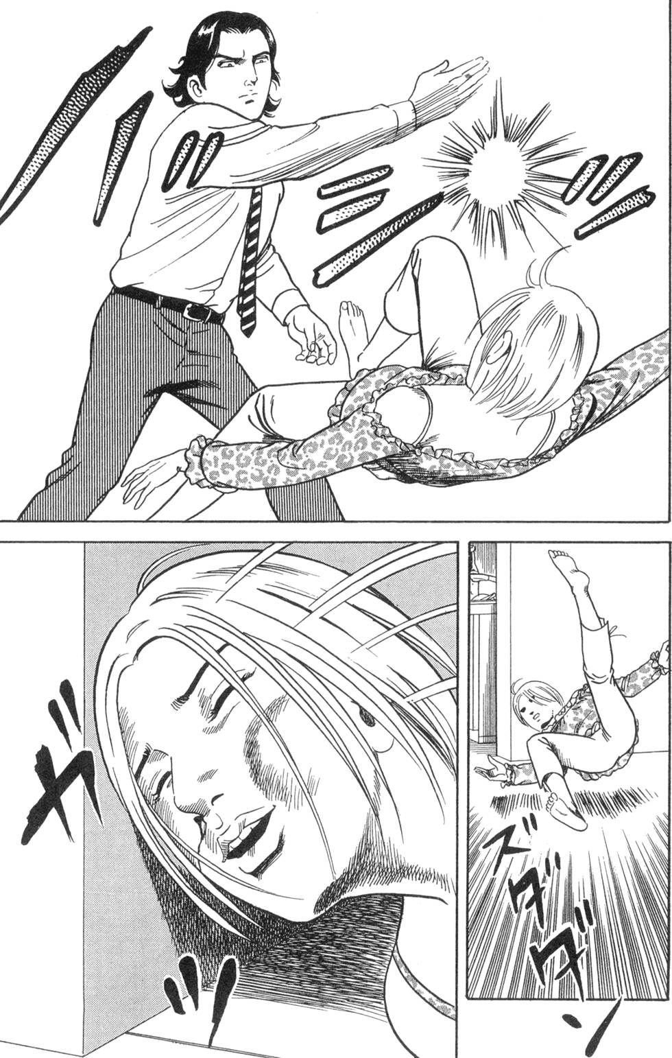 第169页