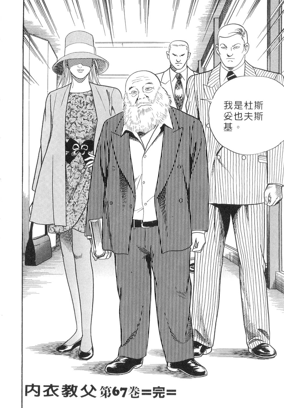 第218页