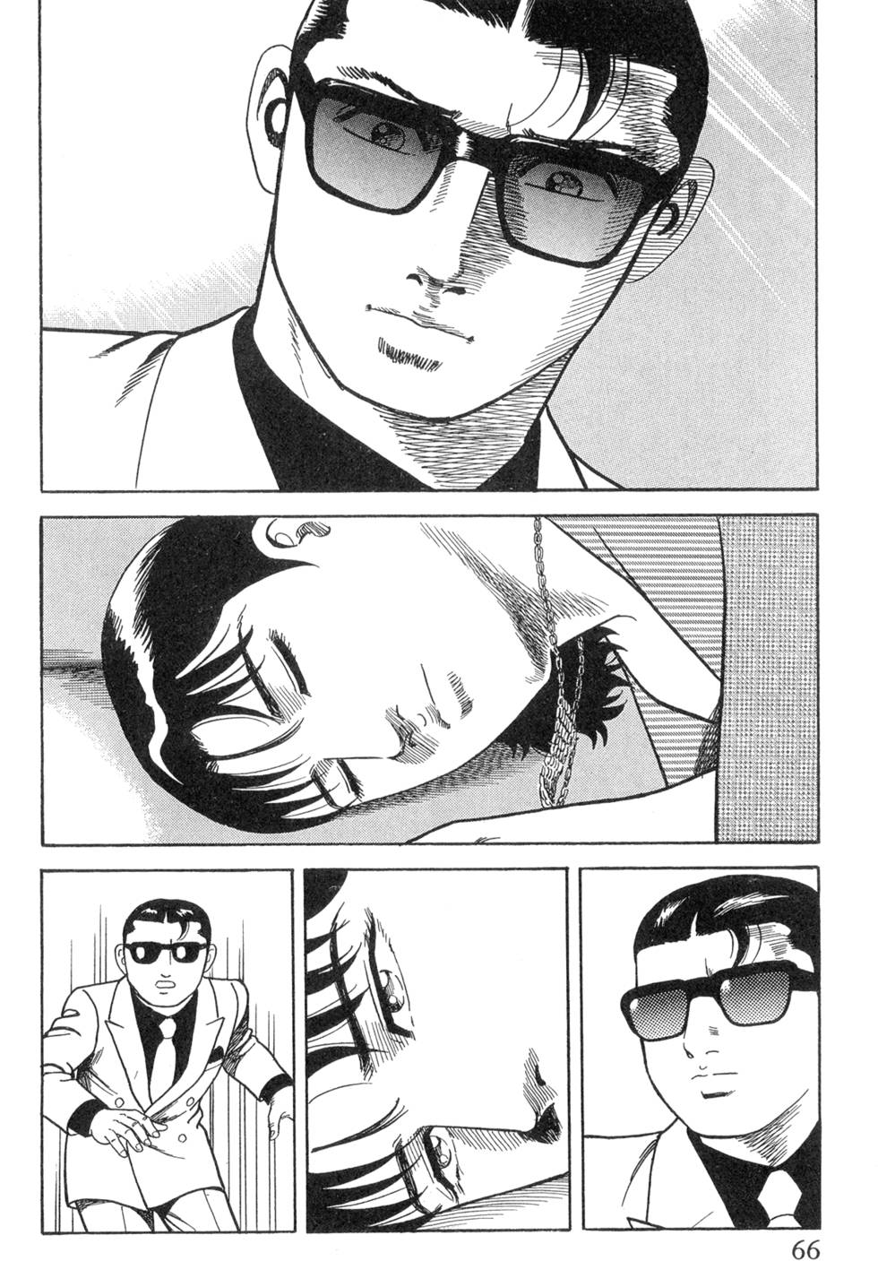 第62页