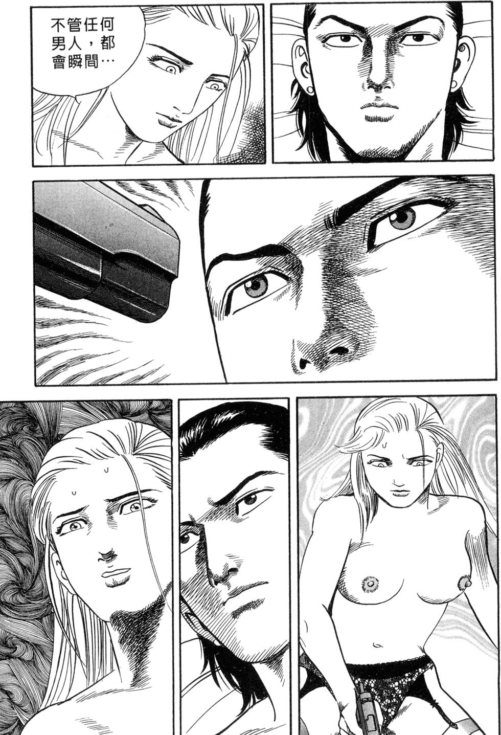 第185页