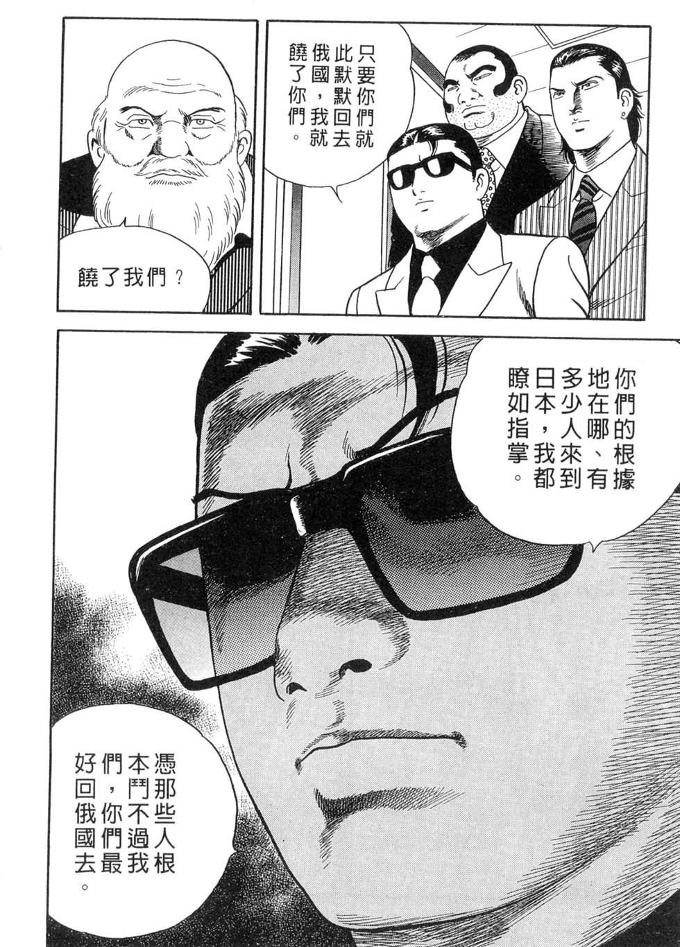 第212页