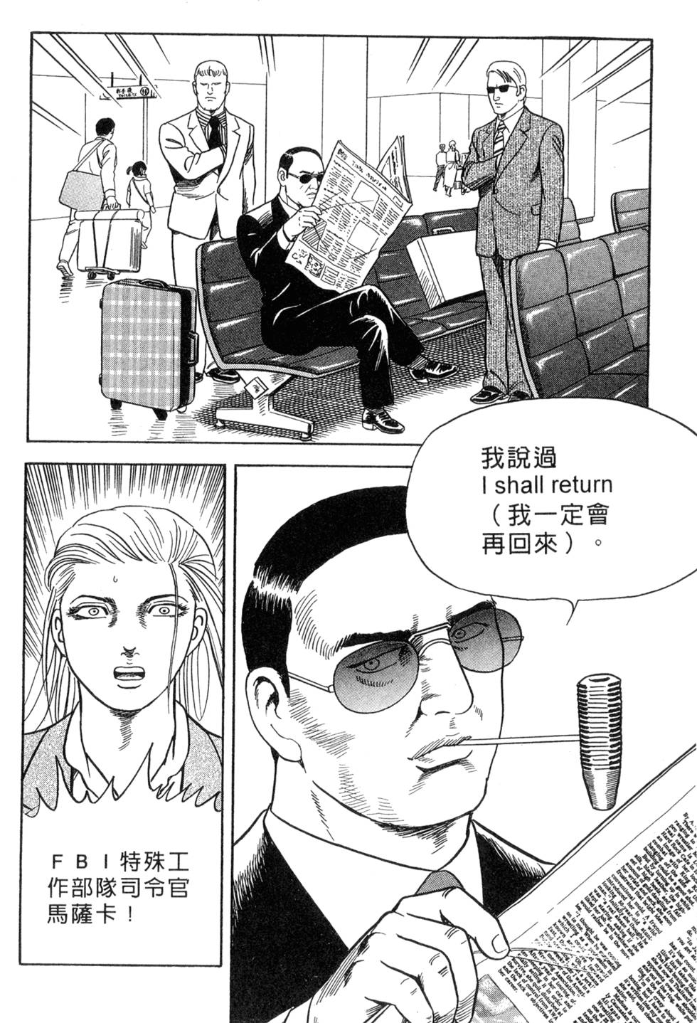 第214页