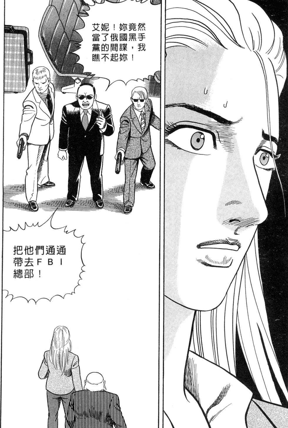 第216页
