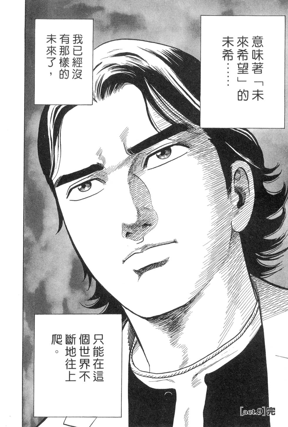 第178页