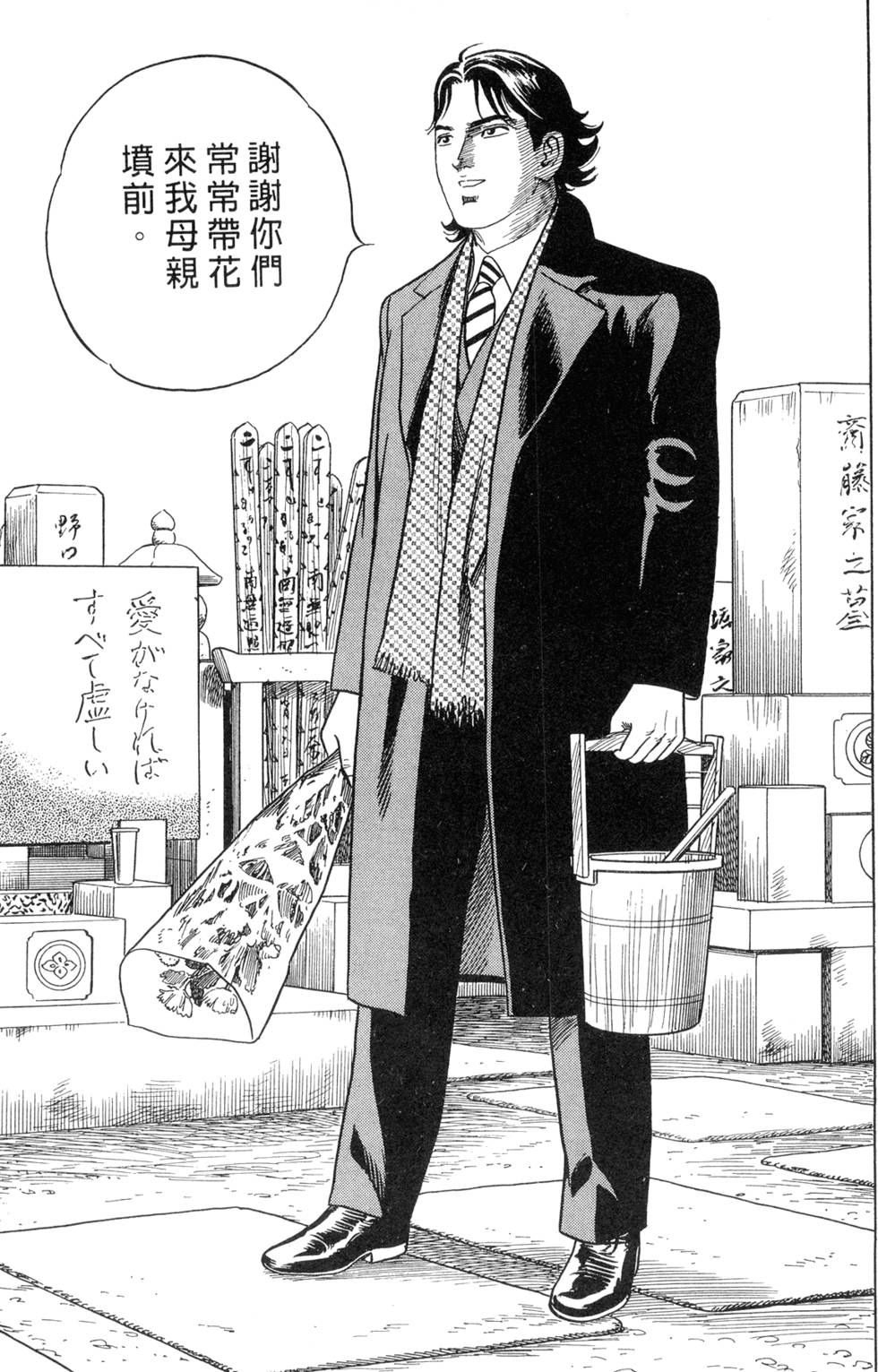 第219页