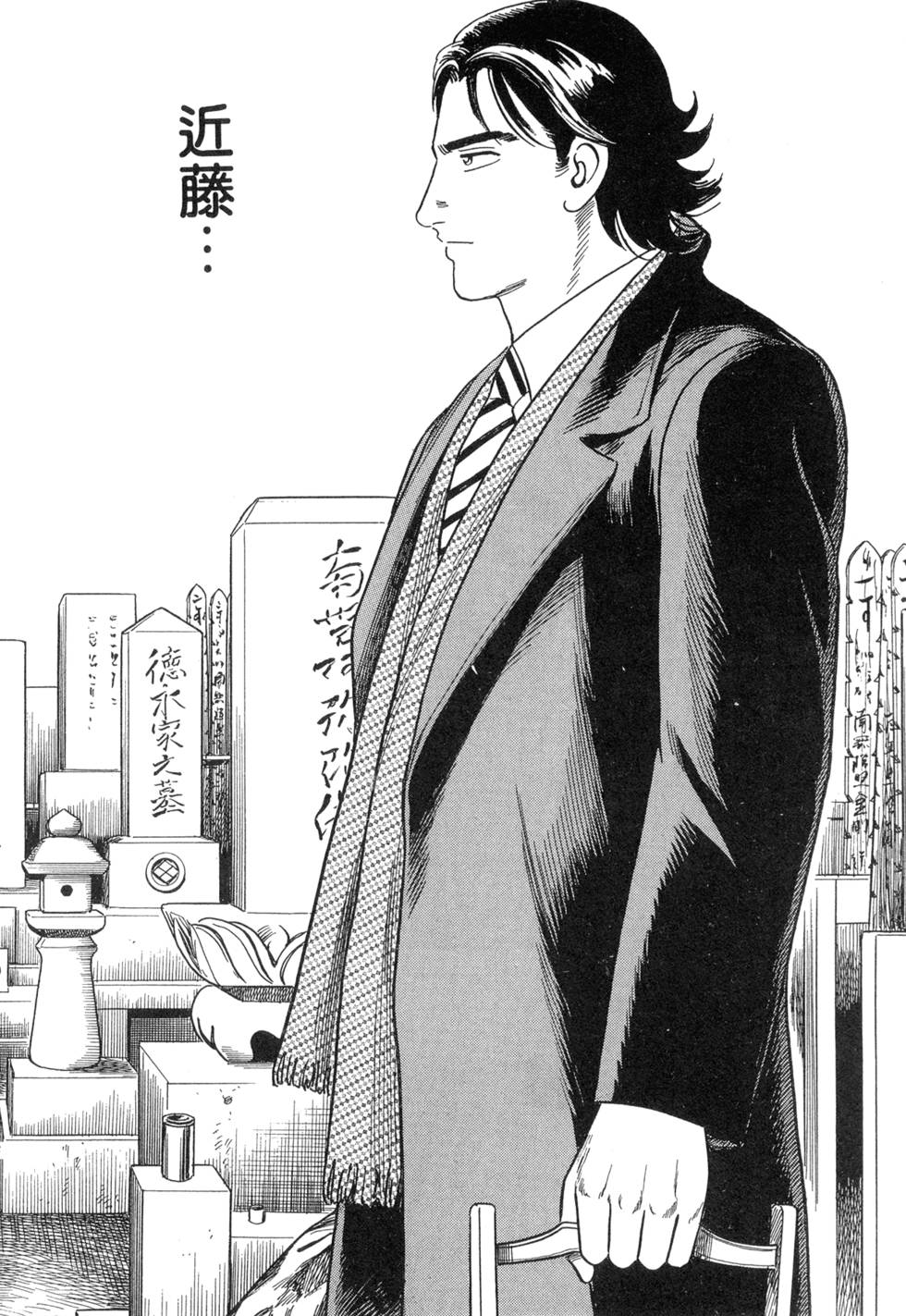 第222页