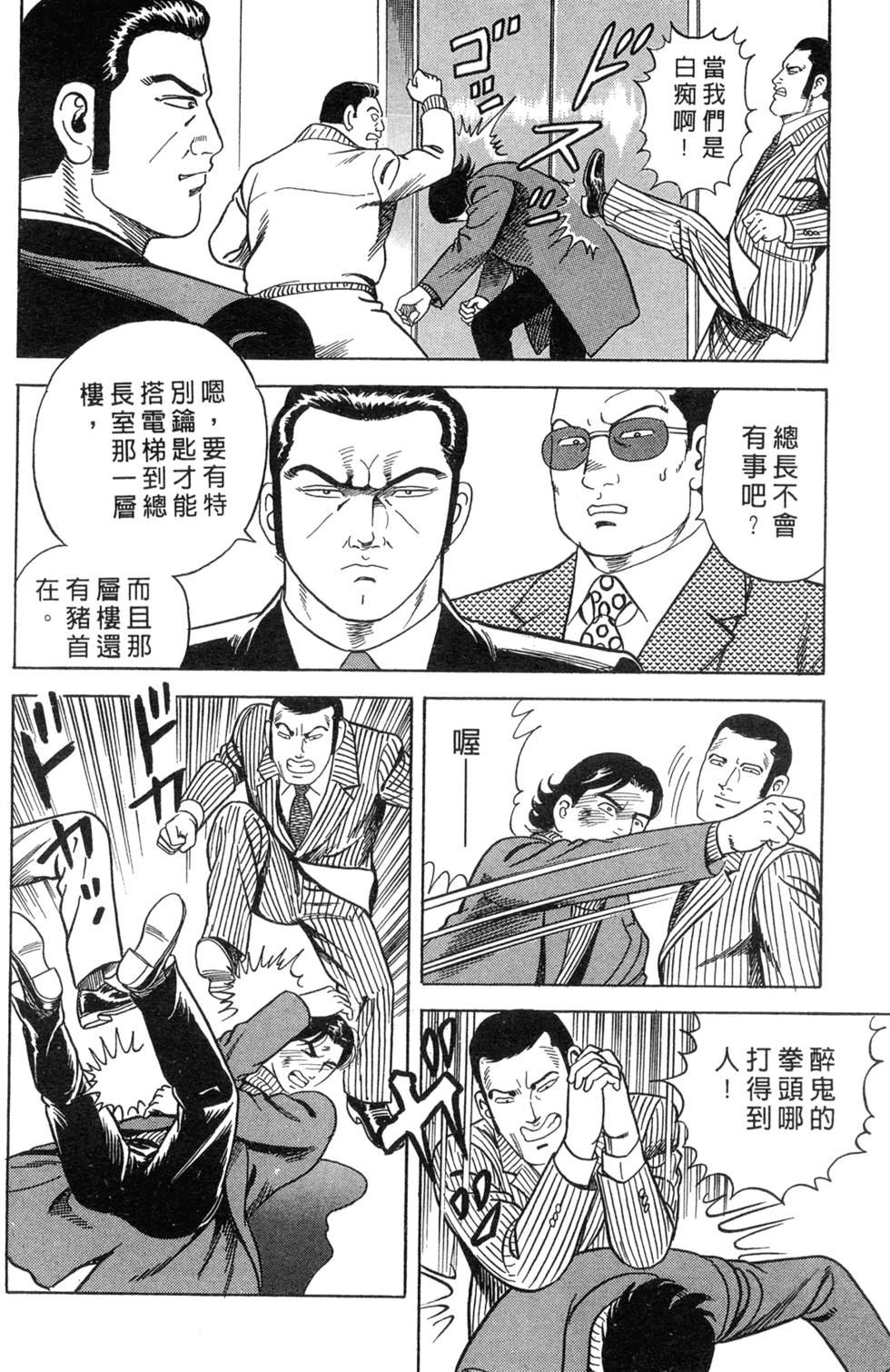 第180页