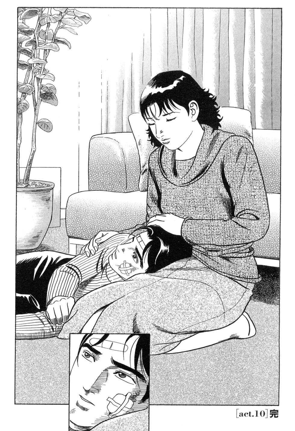 第202页
