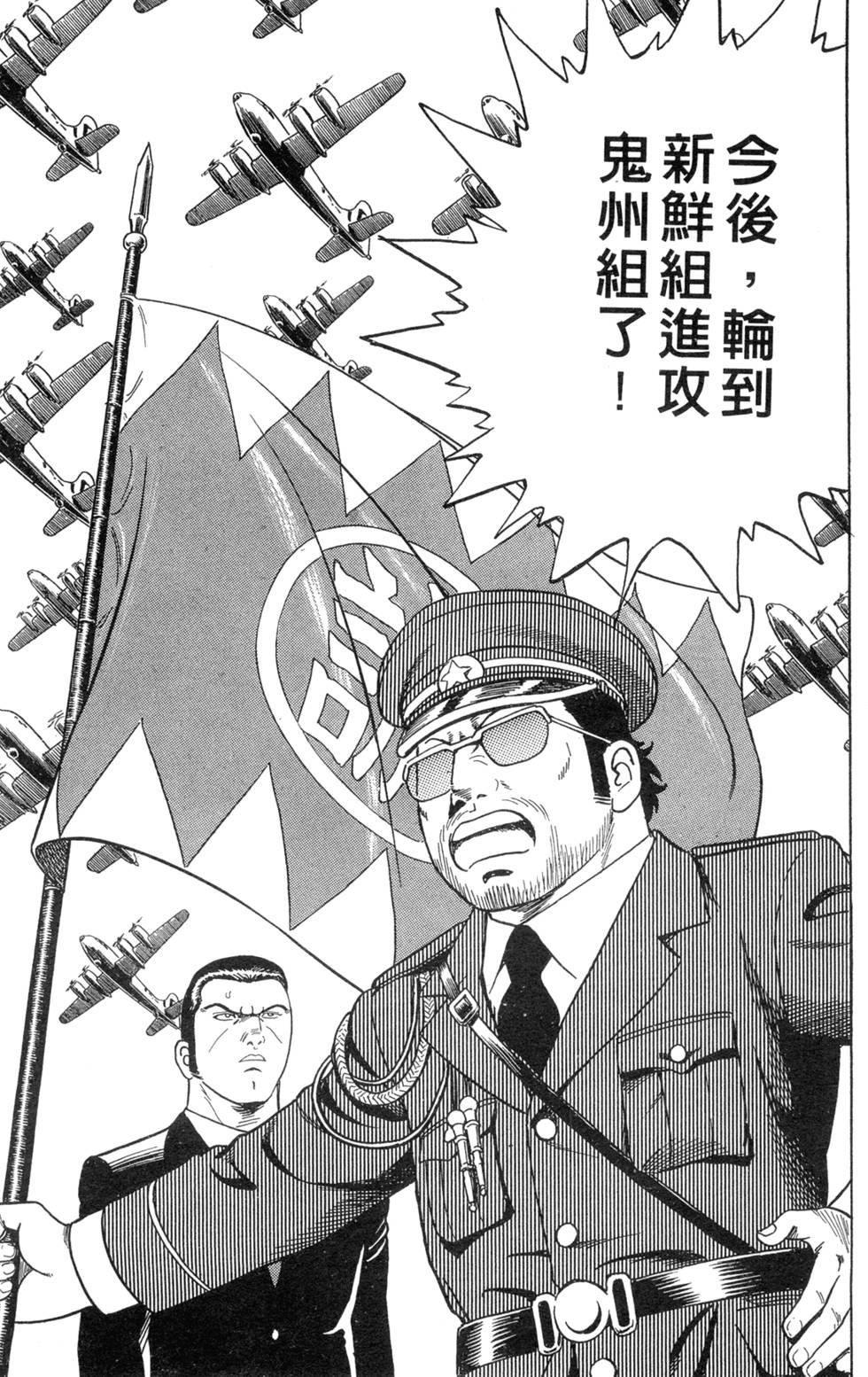 第211页