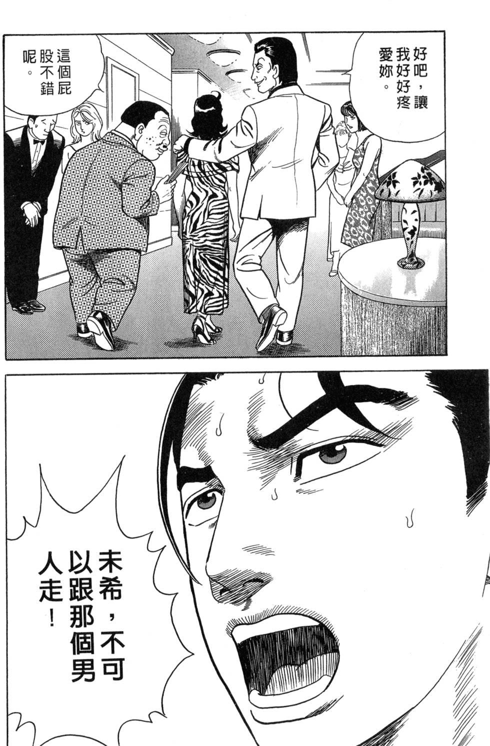 第200页