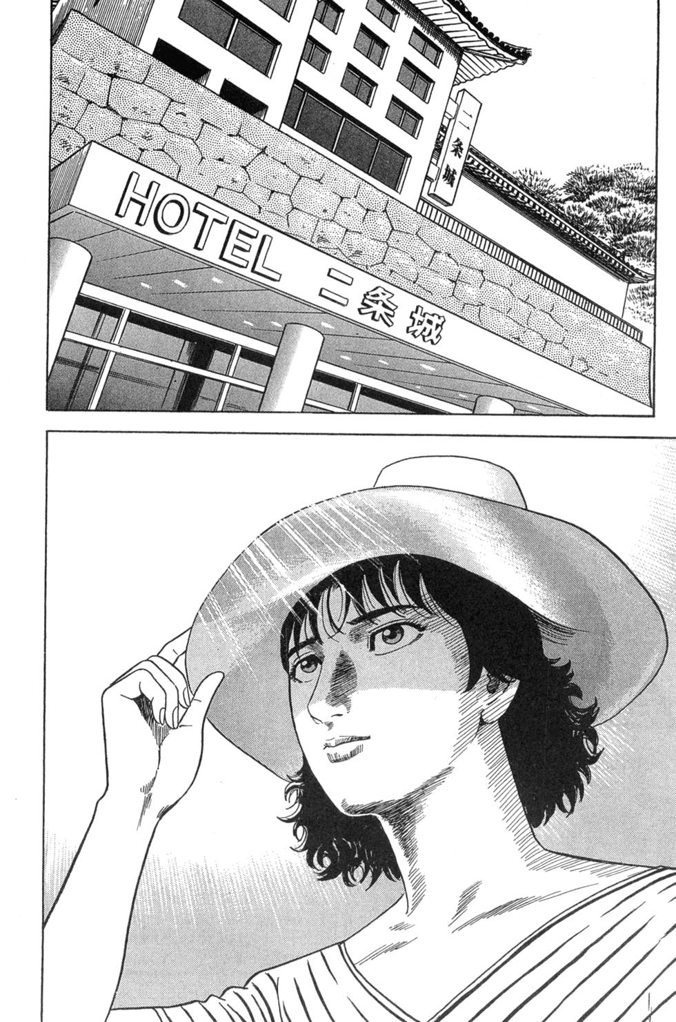 第146页