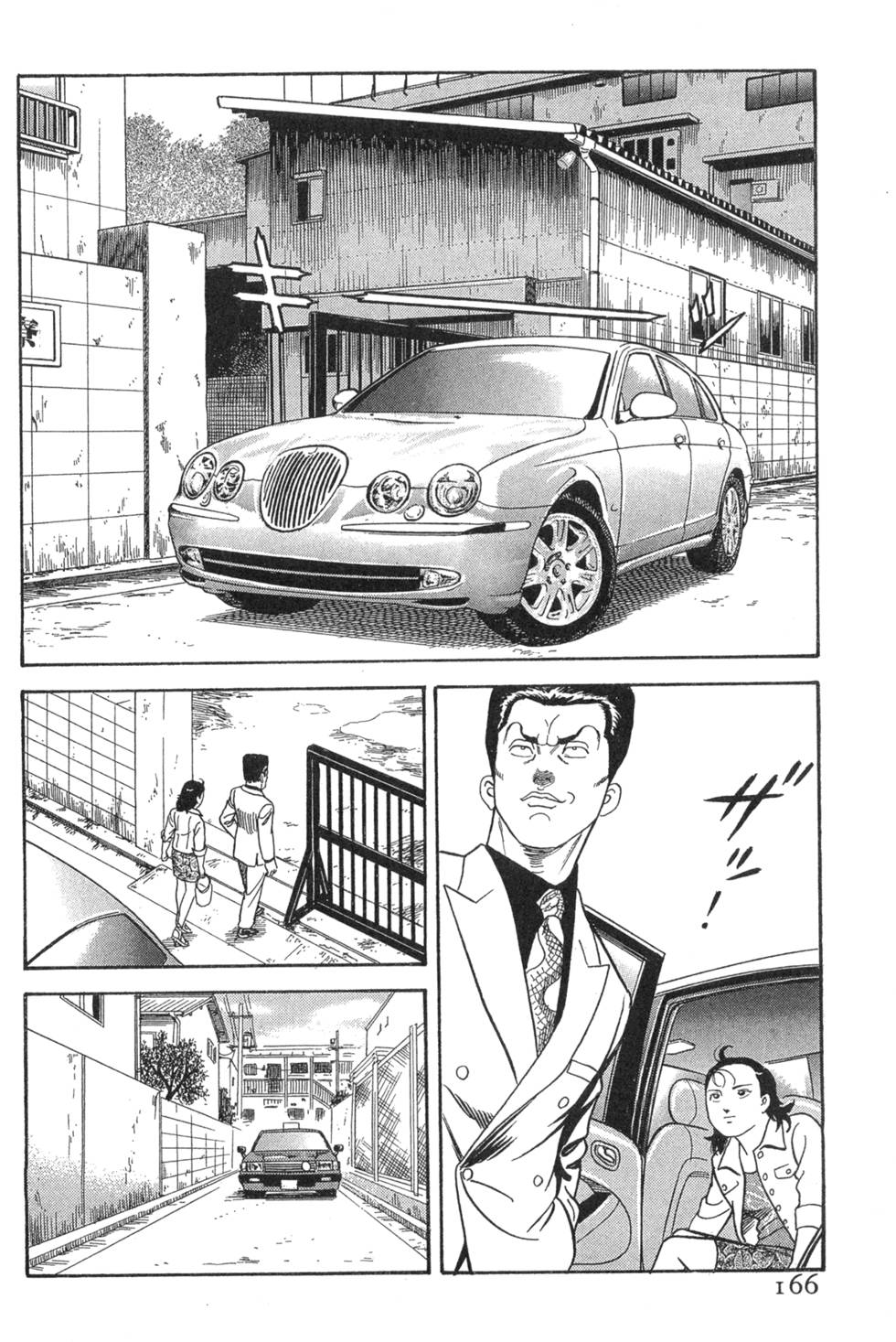 第162页