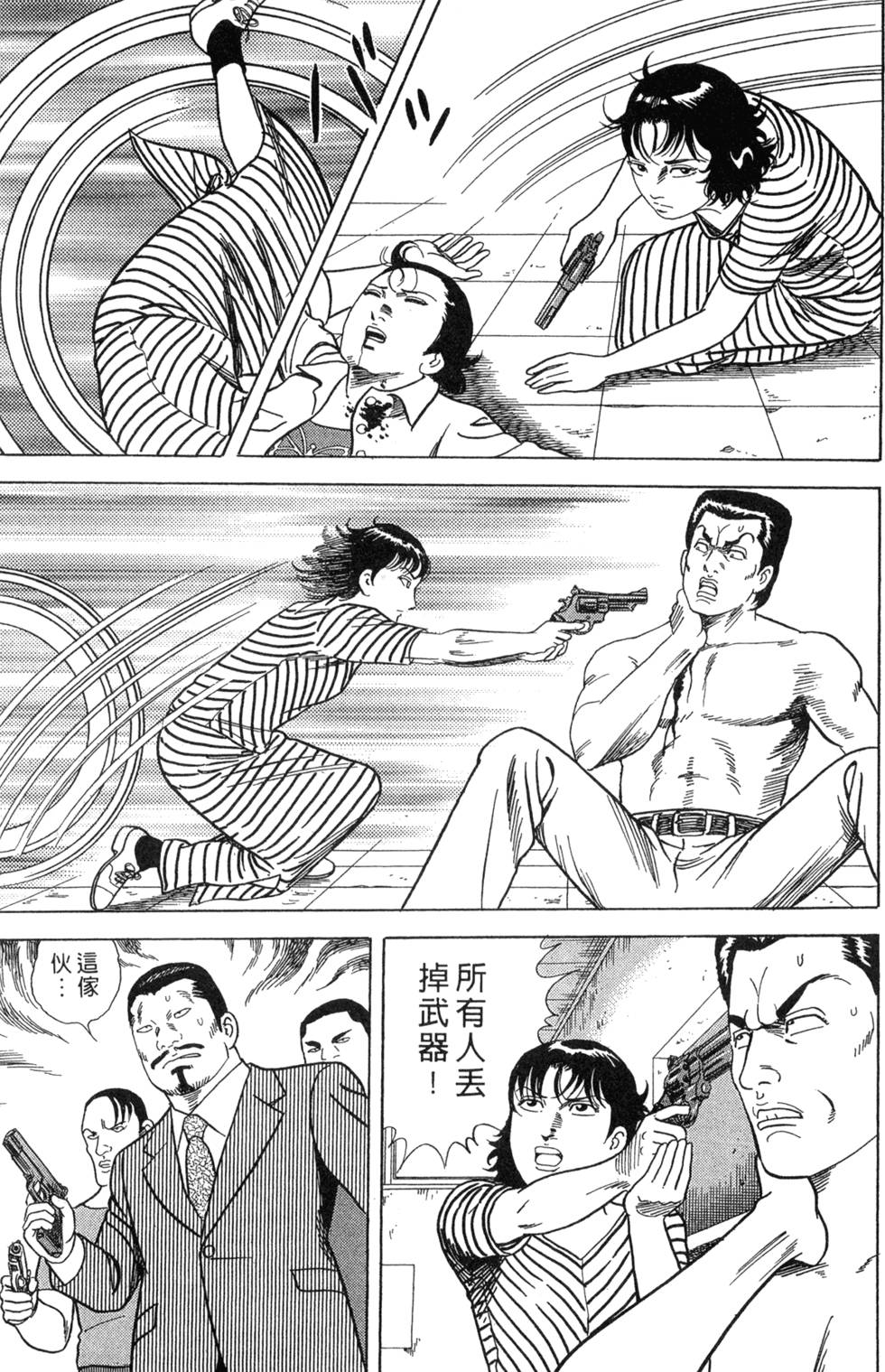 第215页