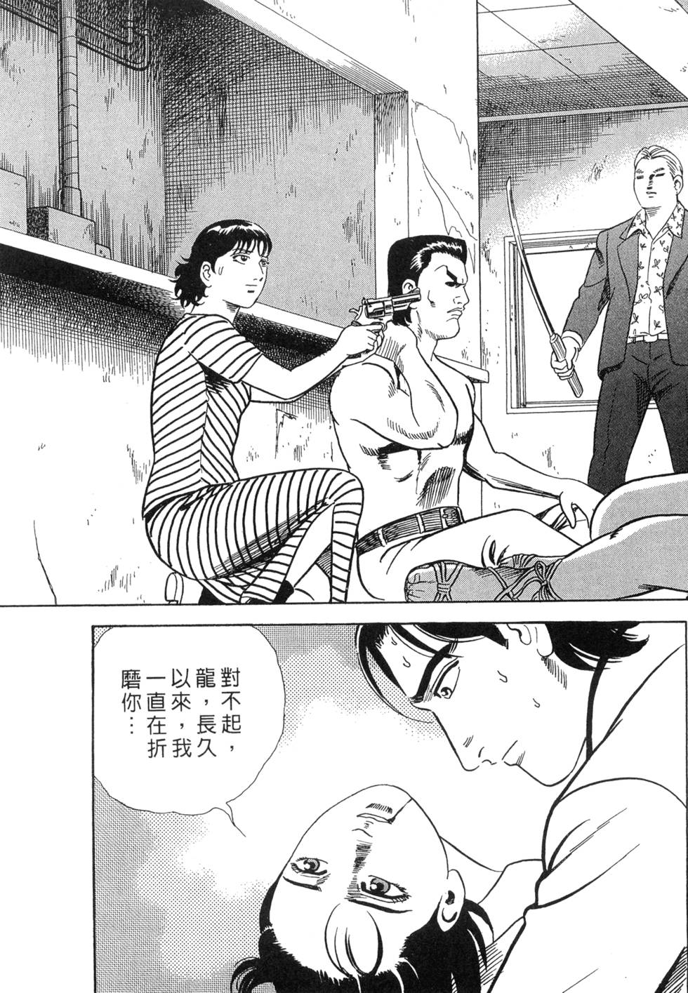 第217页
