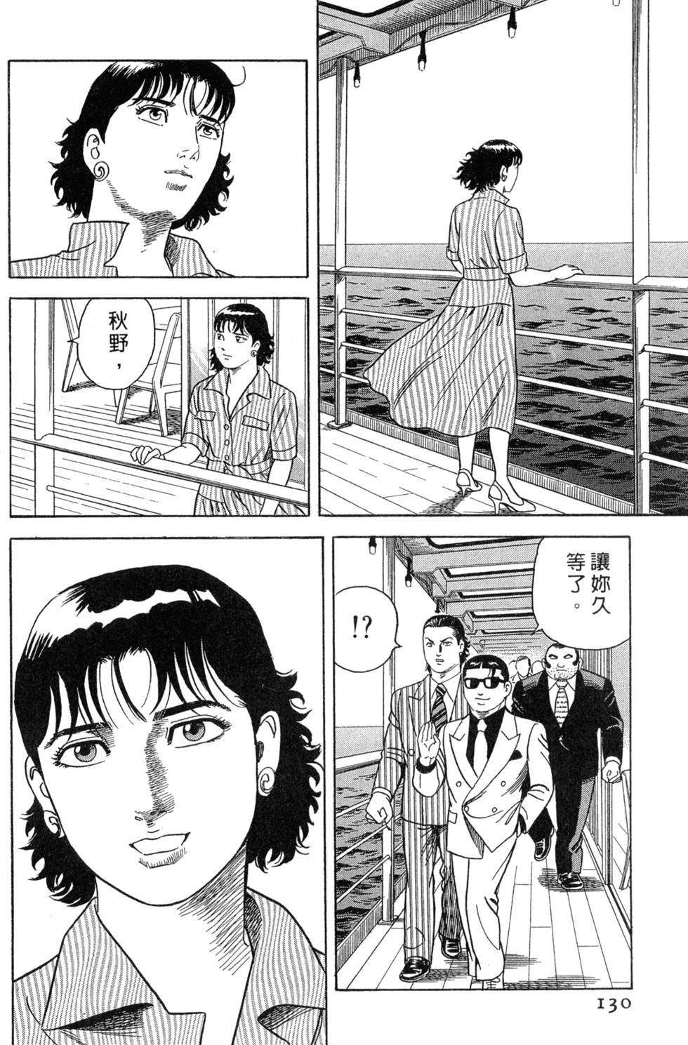 第126页