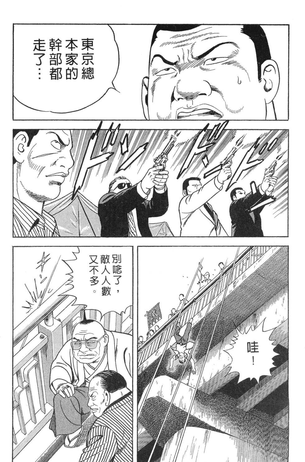第152页