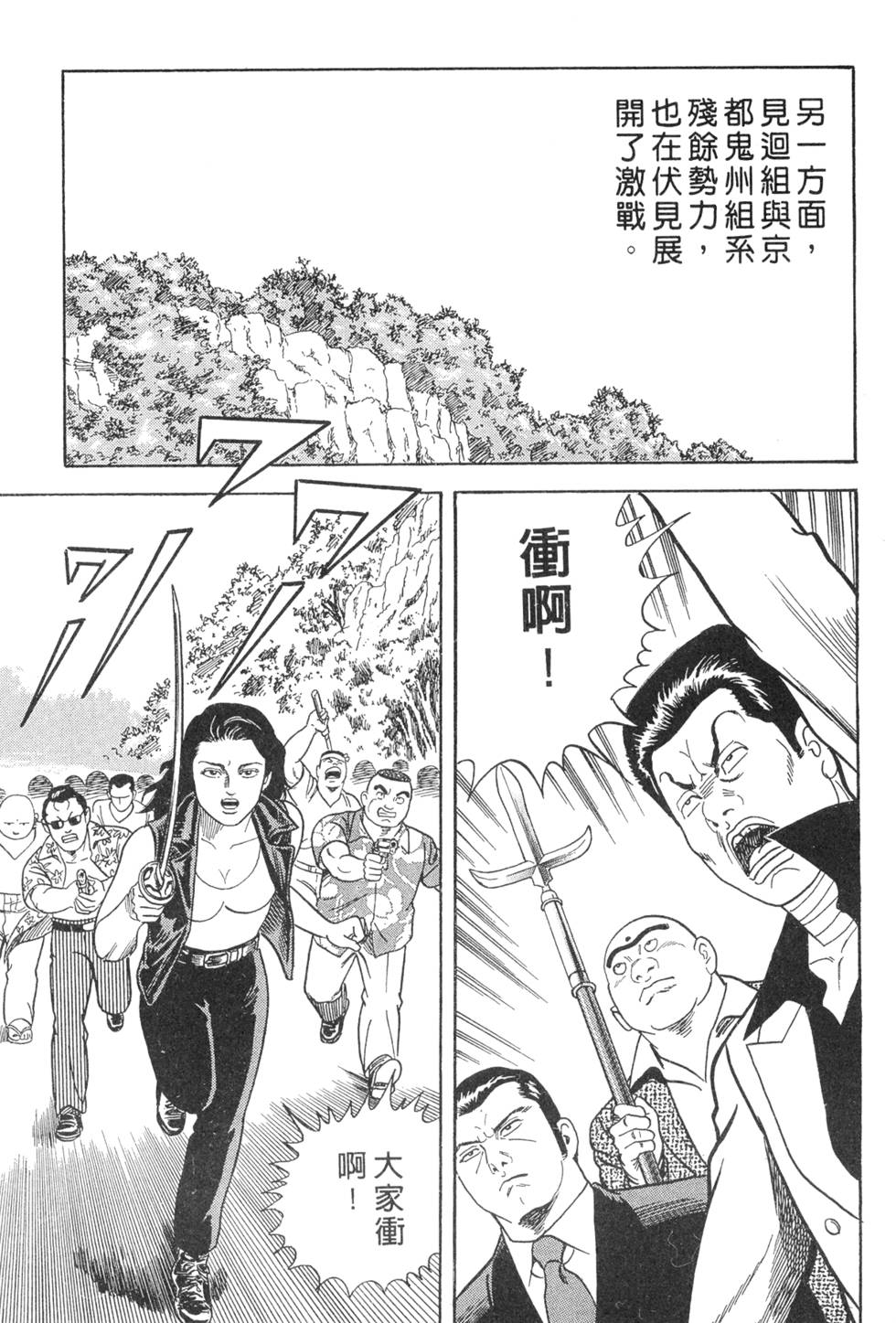 第157页