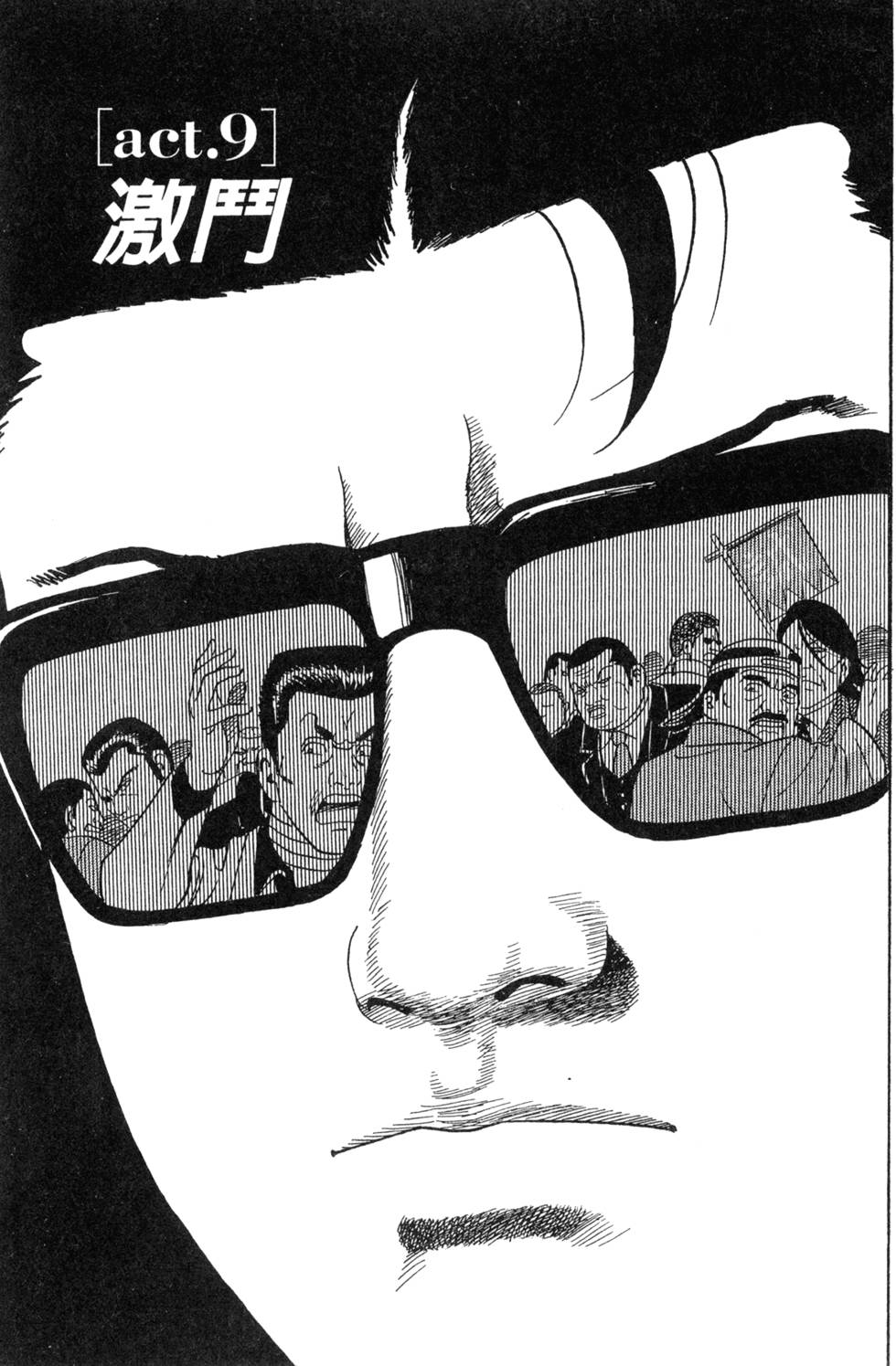 第159页