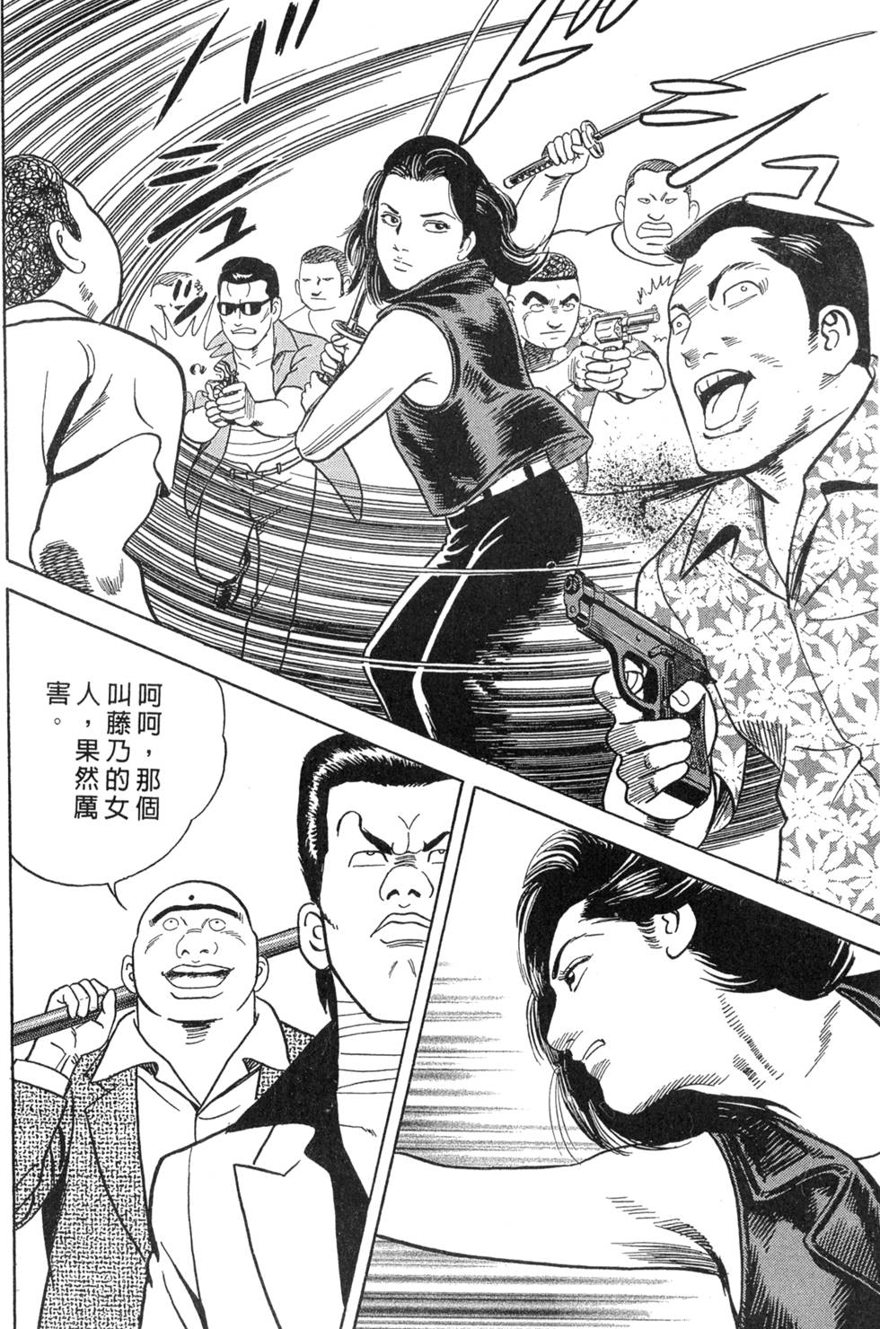 第160页