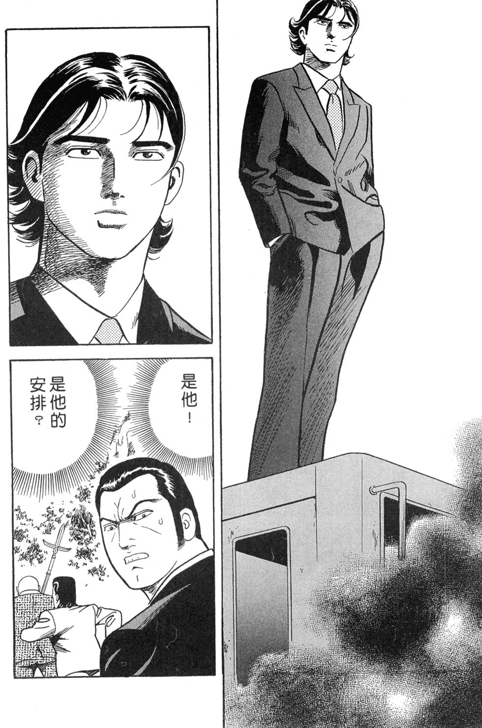 第168页