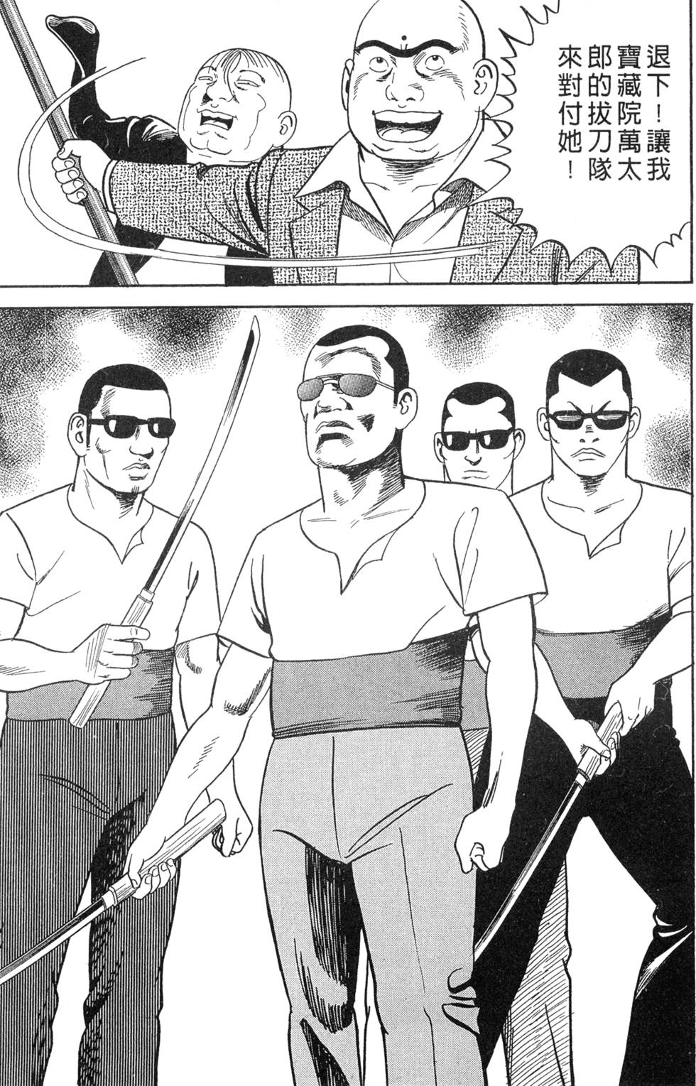 第185页