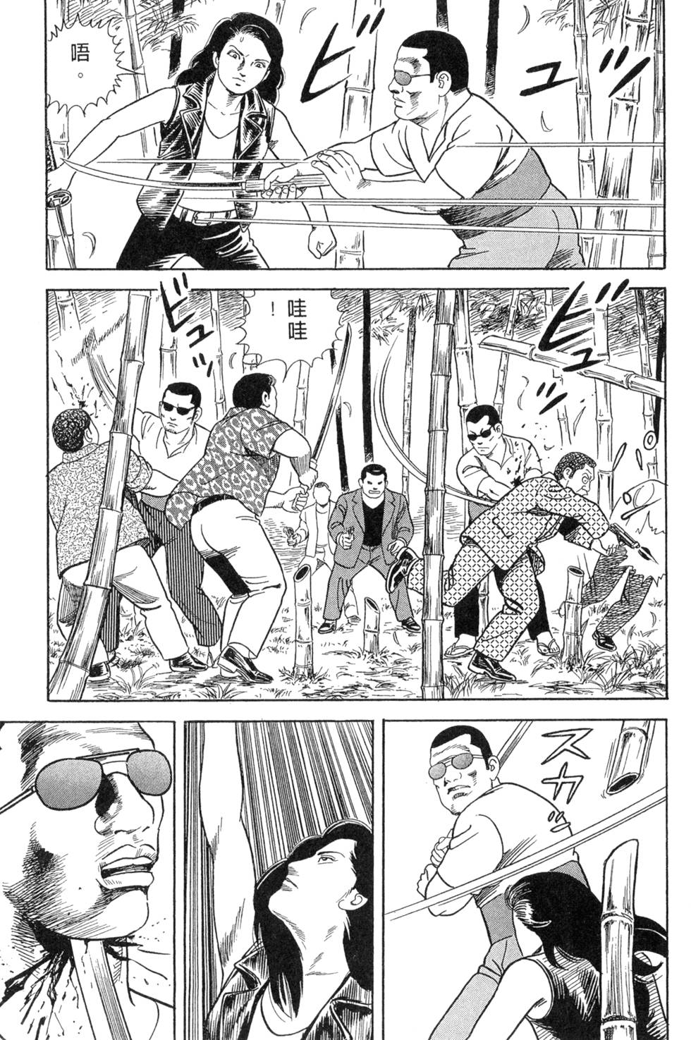 第187页