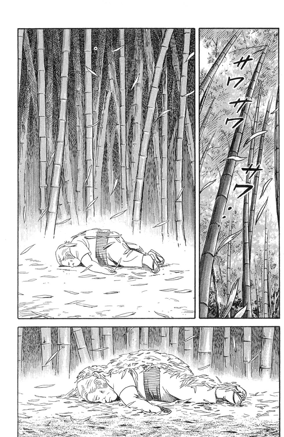 第209页