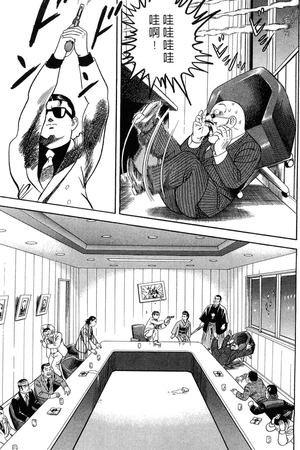 第129页