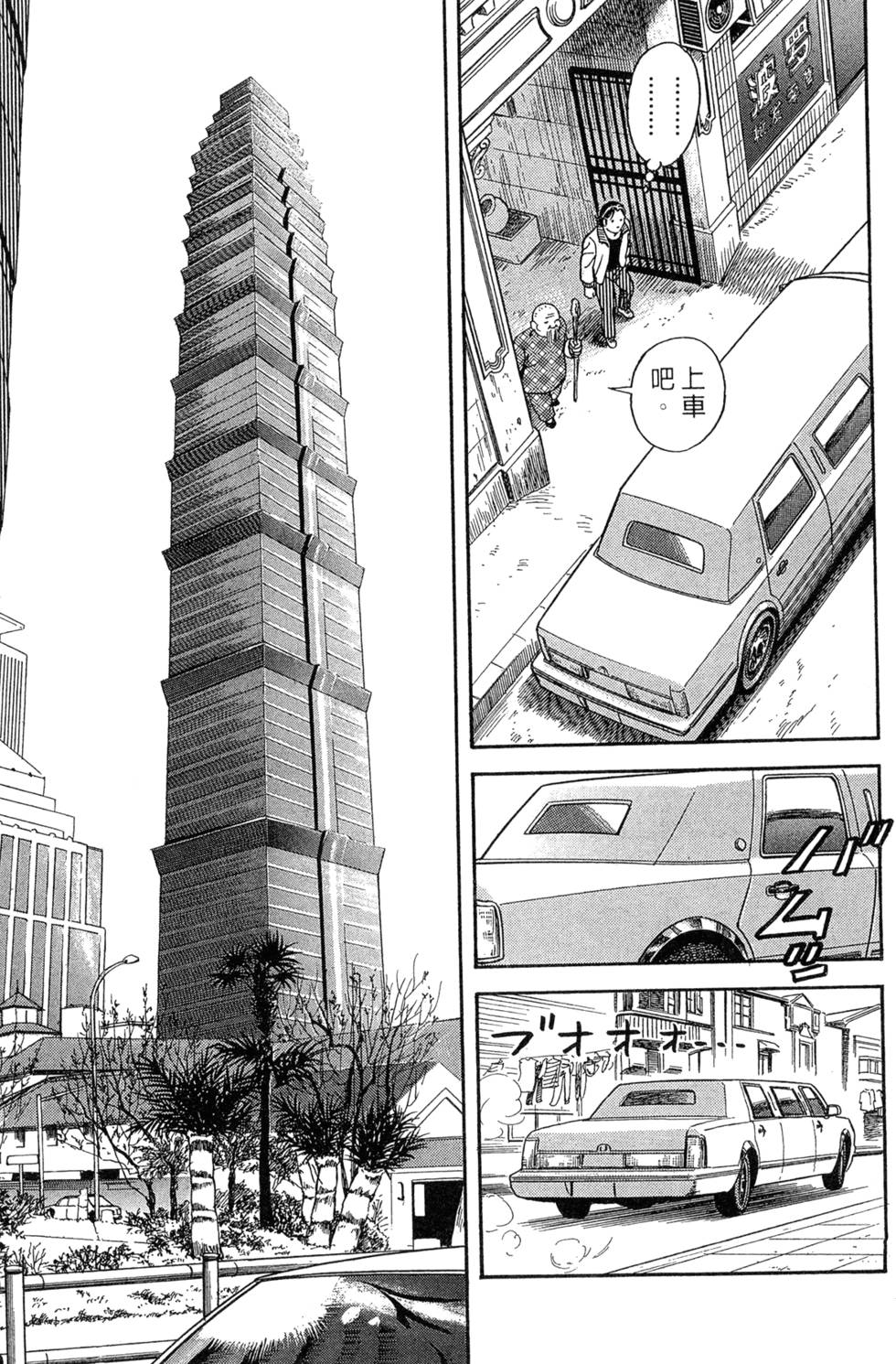 第115页