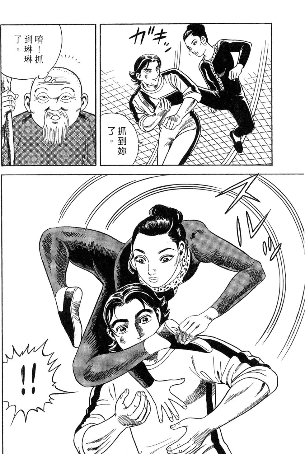 第126页