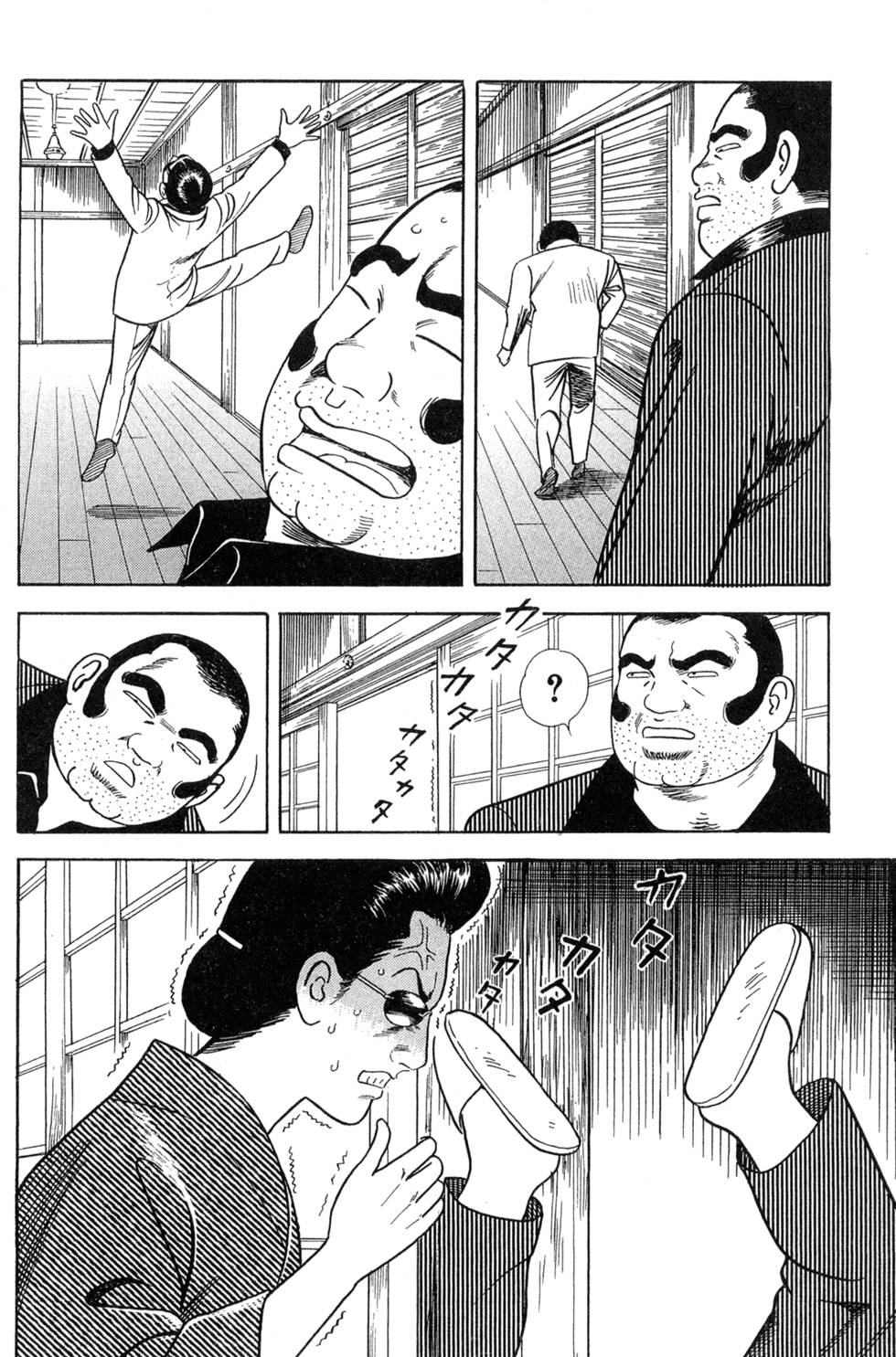 第210页