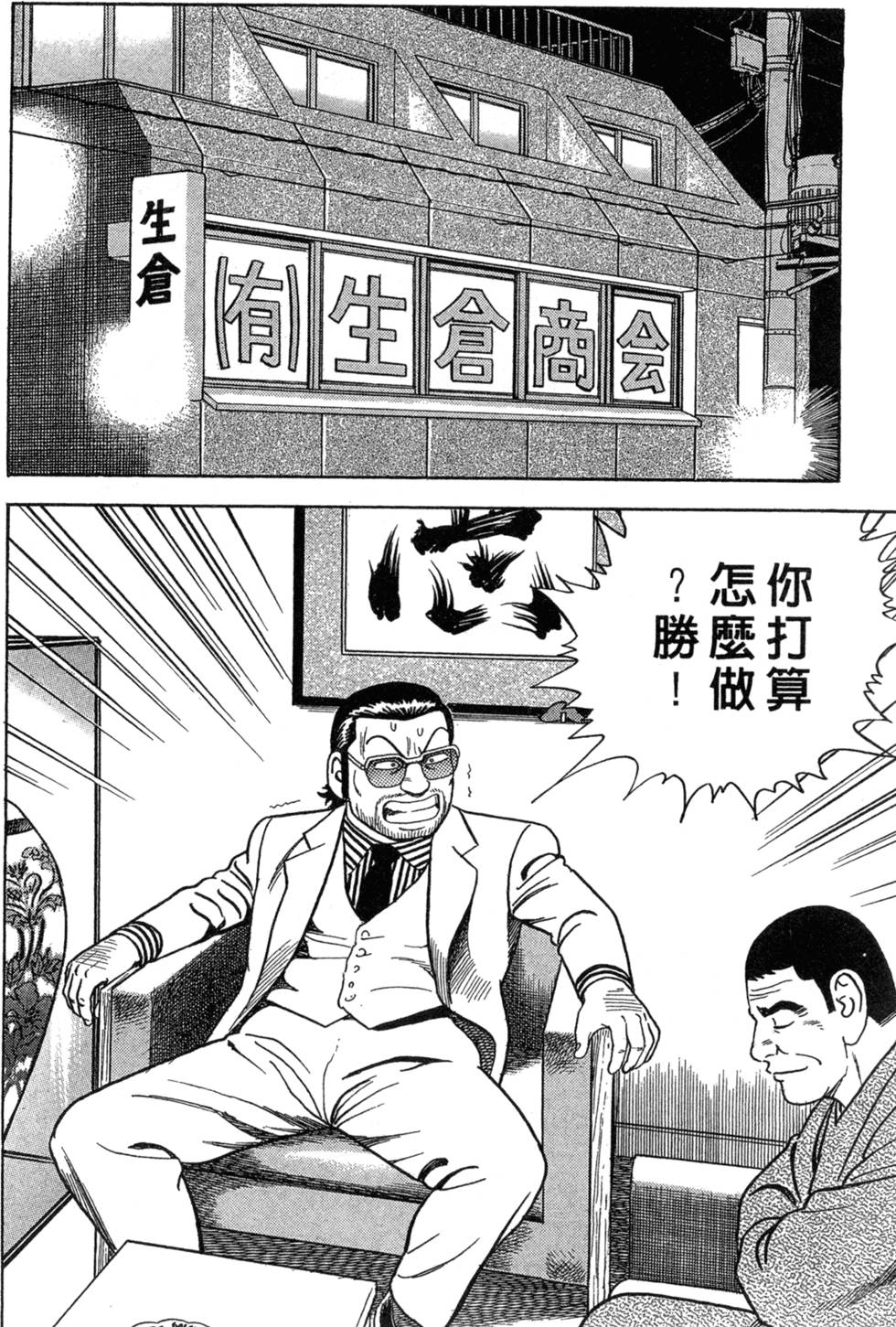 第182页