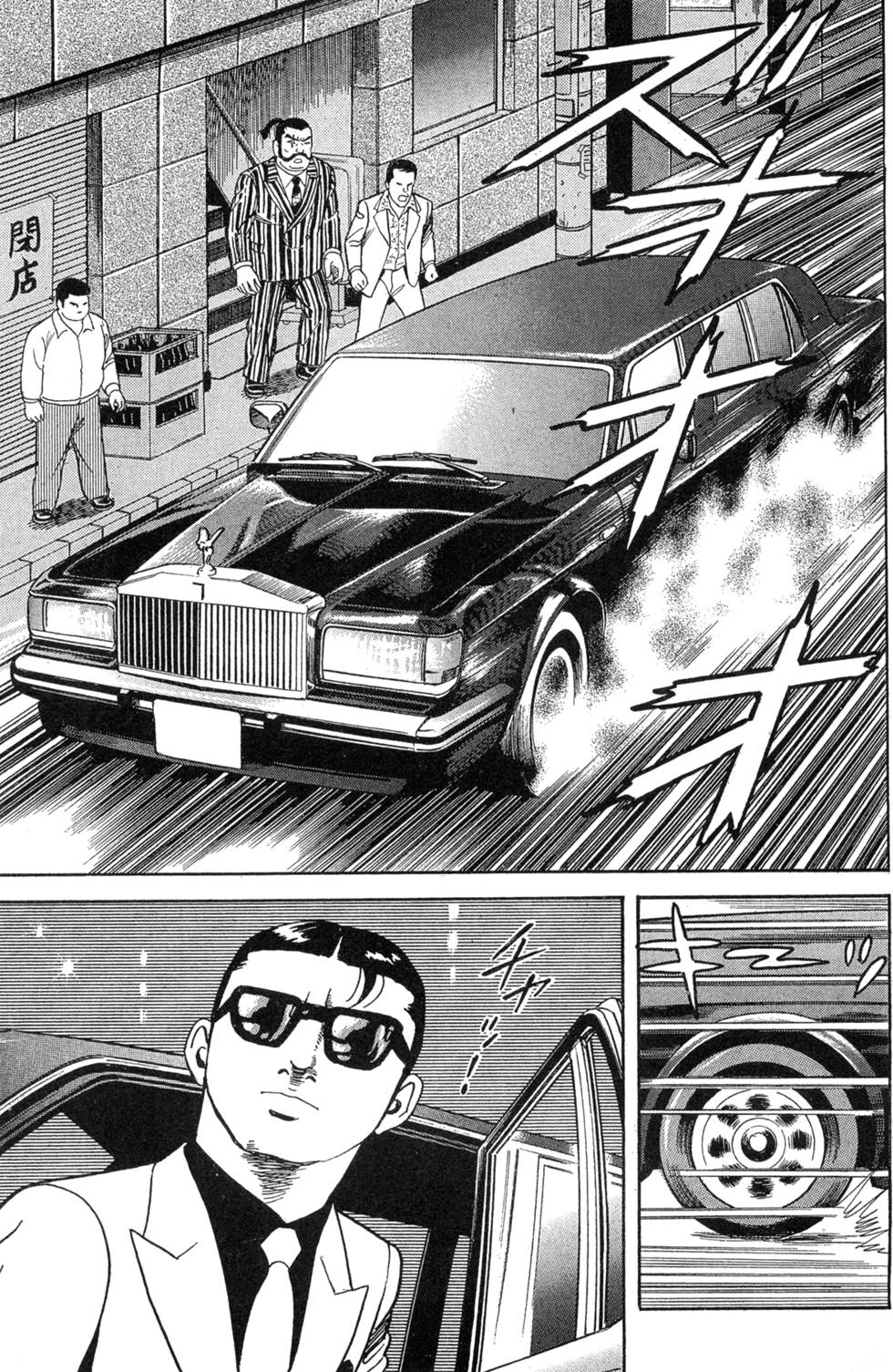 第185页