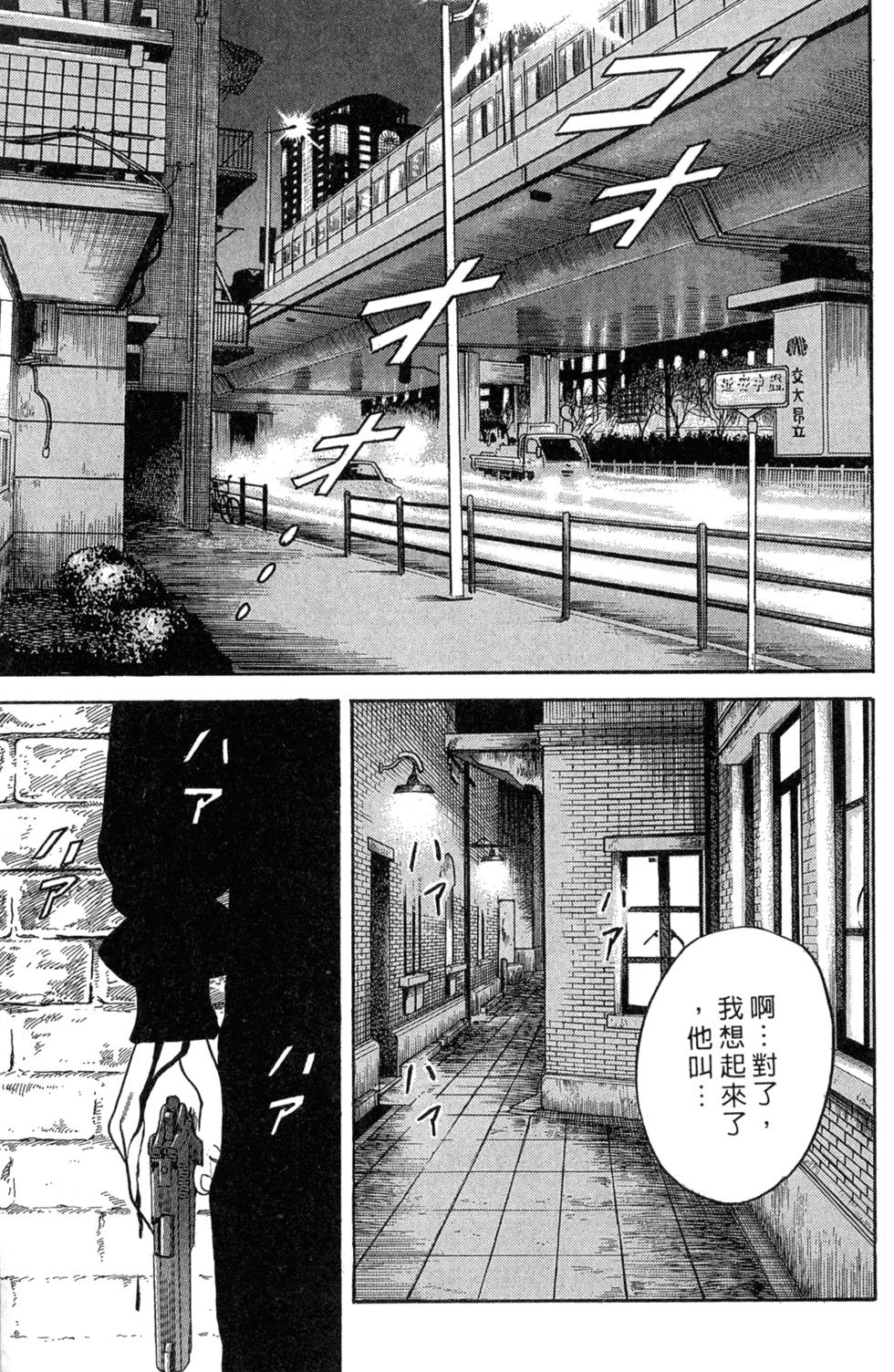 第219页