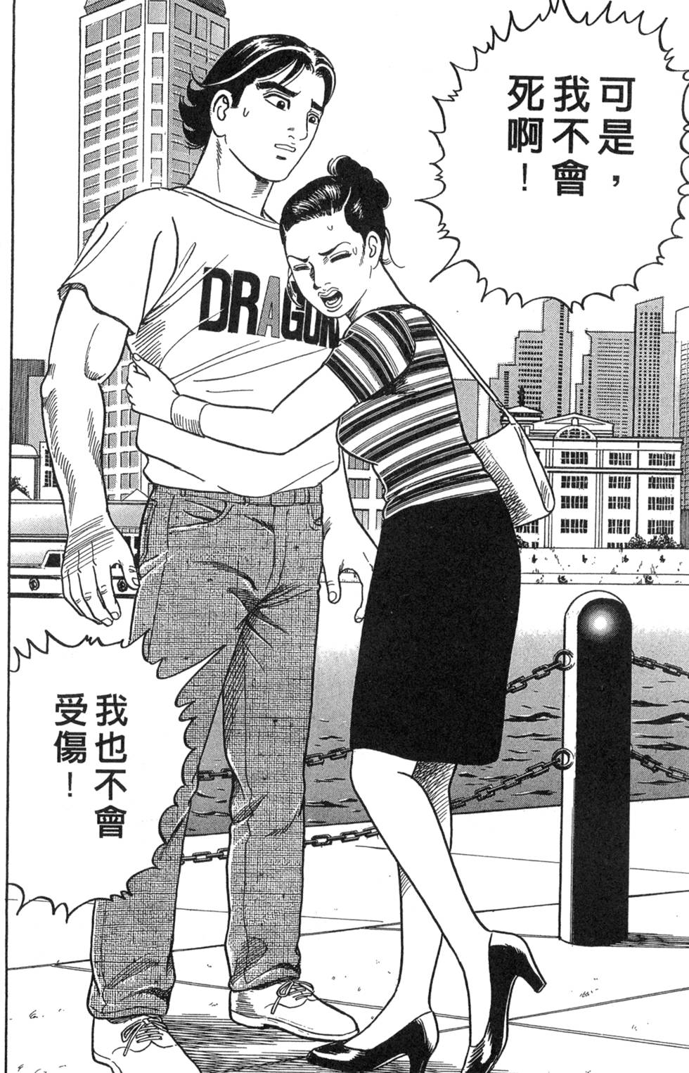 第118页