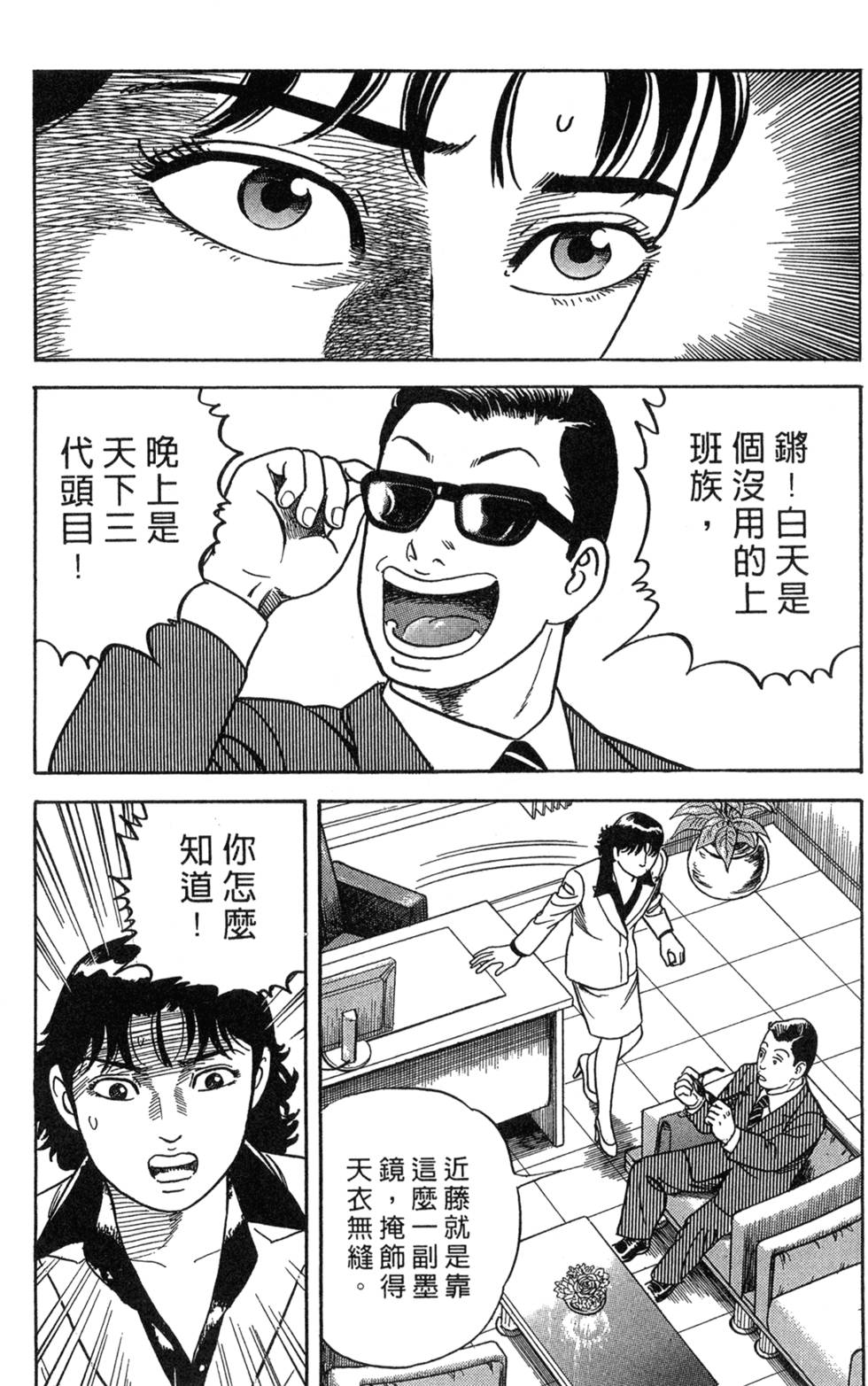第126页