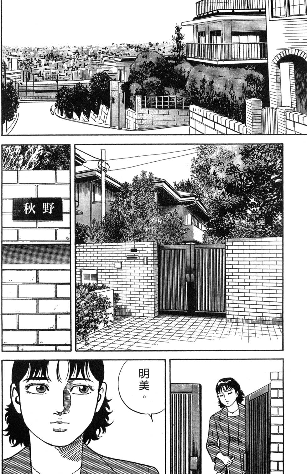 第162页