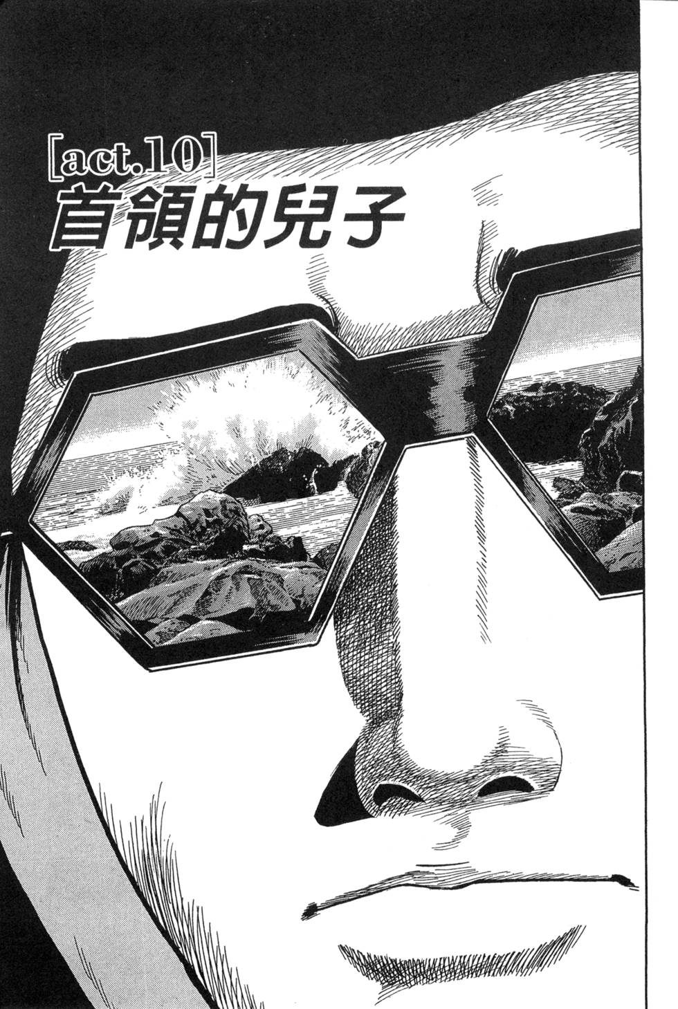 第181页