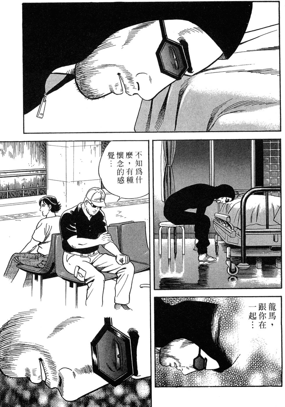 第187页