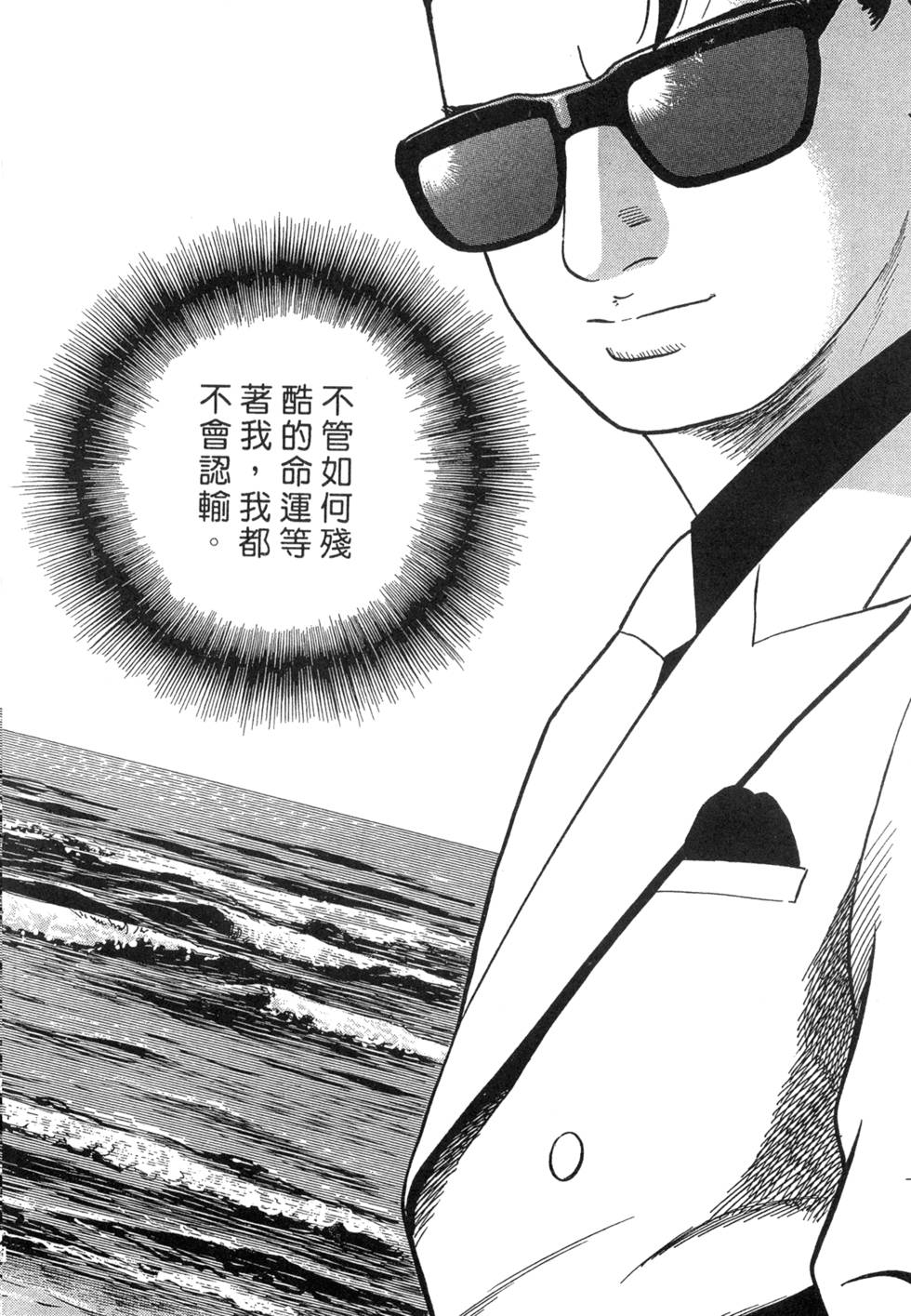 第212页