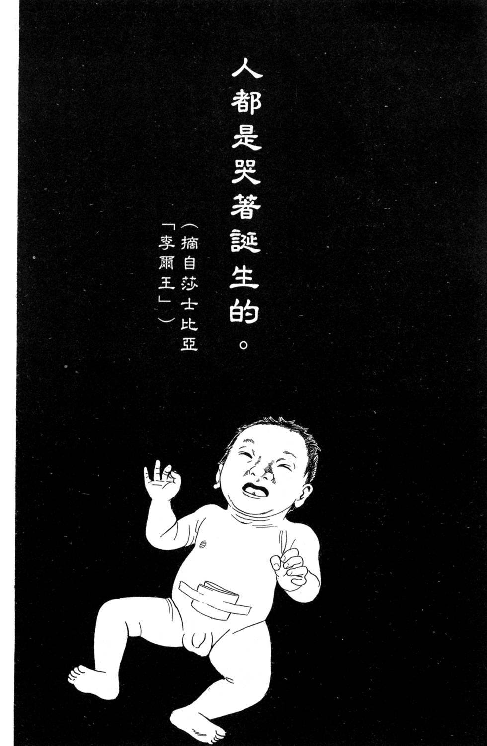 第153页