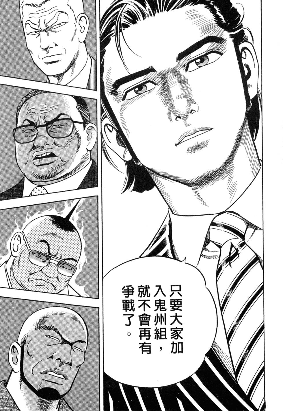 第186页