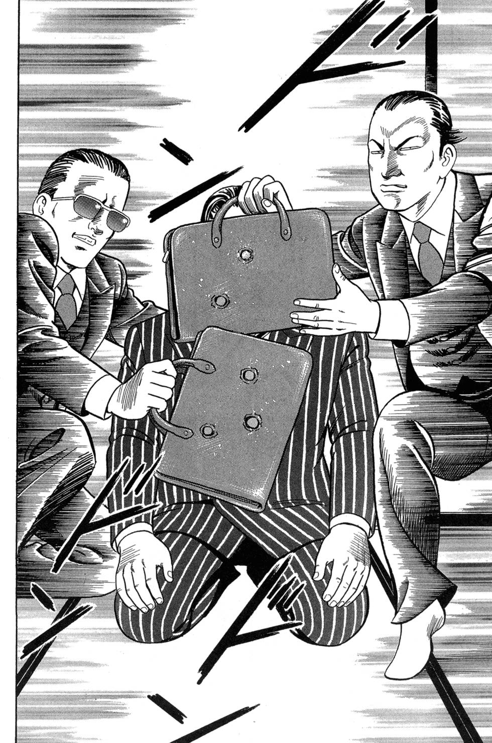 第195页