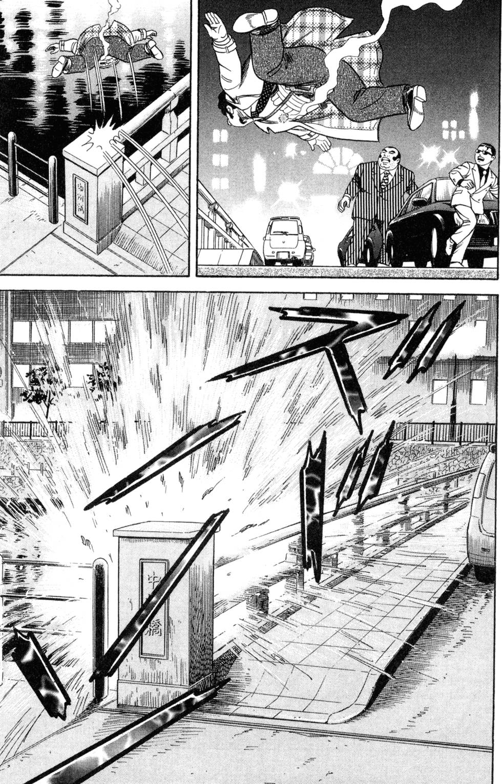 第103页